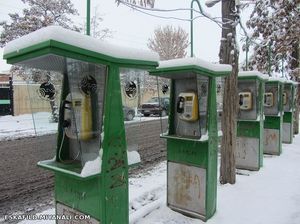 kiosk telephone tci.jpg